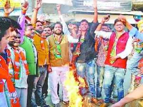 Burnt effigies of Rahul Gandhi